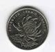 Монета. Китай. 1 Yuan. 2007 г. превью 750467.