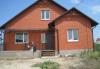 Отличный дом в городской черте превью 754309.