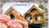 Квартира для отдыха под ключ превью 756737.