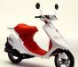 Honda dj 1l превью 761537.