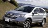 Honda CR-V, 2008 превью 760244.