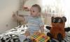 Детские вещи на мал ОТ1 - 2 лет превью 771574.