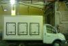  Автофургоны ГАЗ. Производство автофургонов. превью 787101.