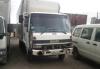 Isuzu forward превью 787996.