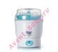 Электронныйстерилизатор Philips avent Express iQ24 превью 789626.