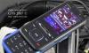 Nokia 5610 Xpress music превью 793548.