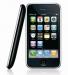 IPhone по самой низкой цене в России превью 801864