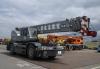 Като 50 тонн SS-500SP превью 803261.