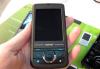 Коммуникатор с GPS и Wi-Fi. Windows Mobile 6.1 превью 809509.