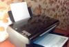 Epson Stylus SX4300 Многофункциональное устройство превью 816793.