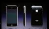 Iphone 3G 32gb Дocтавка в Удмуpтию превью 817907.