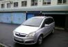 Opel Zafira, 2007 превью 819602.