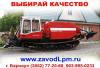 Лесопожарный трактор мсн-10ПМ "Рубеж 4000" превью 820239.