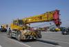 Самоходный кран Komatsu LW250-3 превью 820244.