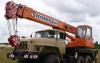 Автокран КлинцыКС-35719-3-02 превью 825092.