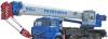 Автокран ГаличанинКС-65713-1 превью 825325.
