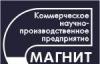 Художественная ковка превью 826519.