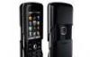 8600 luna black превью 827725.