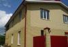 Кусочек рая в загазованном городе превью 831203.