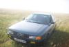 Audi 80, 1987 превью 835921.