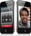 Новый iPhone 4G превью 836479.
