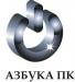 Ремонт пк любой сложности от 300р превью 857736.