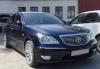 Toyota Crown, 2005 превью 869951.