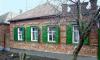 Два дома на участке в Таганроге превью 873971.