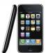 Продаю новый Iphone 3g 16gb, дешево превью 875250.