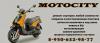 Motocity-cervis превью 879027.