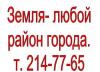 Павильоны превью 879238.