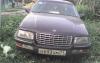 Opel Senator, 1988 превью 895534.