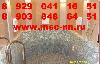 Даёшь строительство профессионалам превью 90433.
