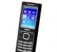 Продам / Обменяю Nokia 6500 Classic черный превью 909617.