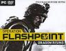 Operation Flashpoint Dragon Rising превью 932099.