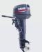 Продается подвесной лодочный мотор yamaha 25 bwcs превью 932637.