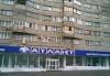 Магазин с возможными арендаторами превью 934350.
