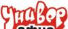 Переплет, распечатка, визитки, плакаты, печати превью 936318.