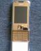 Nokia8800 производства Финляндия ,дешево превью 937721.