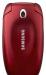 Samsung SGH-C520 превью 938669.