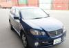 Mitsubishi Airtrek превью 951849.