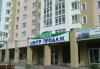 Наружная реклама превью 955762.