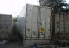 РефконтейнерCarrier 69-NT- 40 - 511 (Microlink 2i превью 957656.