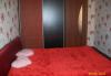 1-К.кв.посуточно превью 974652.