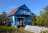 Продаю превью 976323.