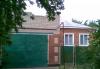 Продаю дом в Краснодарском крае, Платнировс превью 982637.