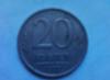 20руб. 1992 превью 984276.