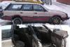 Subaru Другое, 1985 превью 992475.