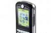 Motorola e398 в отличном состоянии превью 994461.