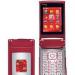 Nokia n76 в хорошем состоянии превью 1017655.